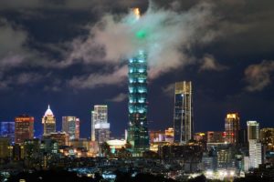 Taiwan Small Town Ramble Promotion